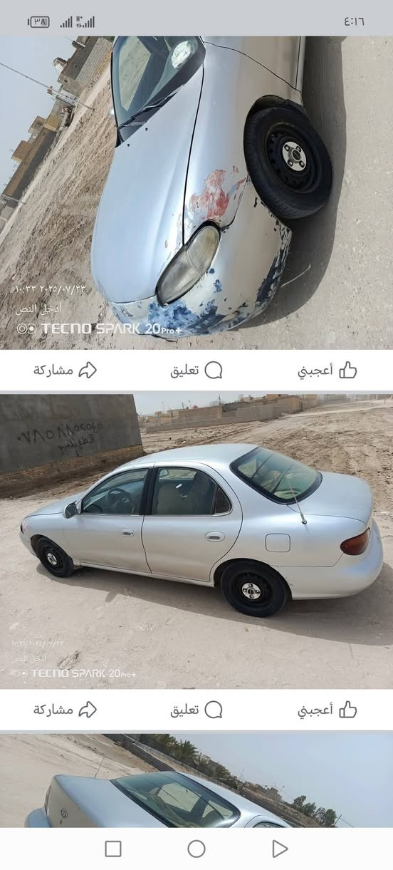 النتره ٩٦ اوتو ٢٥ قفل *********** ناصريه

نص مكتوب في الصور:
- ١٠:٣٣ ٢٠٢٥/٠٧/٢٣ أدخل النص TECNO SPARK 20 Pro+ أعجبني تعليق مشاركة
- أعجبني تعليق مشاركة ١٠:٣٣ ٢٠٢٥/٠٧/٢٣ أدخل النص TECNO SPARK 20 Pro+ أعجبني تعليق مشاركة
- ١٠:٣٣ ٢٠٢٥/٠٧/٢٣ أδχlί lίοs TECNO SPARK 20 Pro+ أعجبني تعليق مشاركة
- أعجبني تعليق مشاركة ١٠:٣٣ ٢٠٢٥/٠٧/٢٣ ادخل النص TECNO SPARK 20Pro+ أعجبني تعليق مشاركة ١٠:٣٣ ٢٠٢٥/٠٧/٢٣ ادخل النص TECNO SPARK 20Pro+ أعجبني تعليق مشاركة