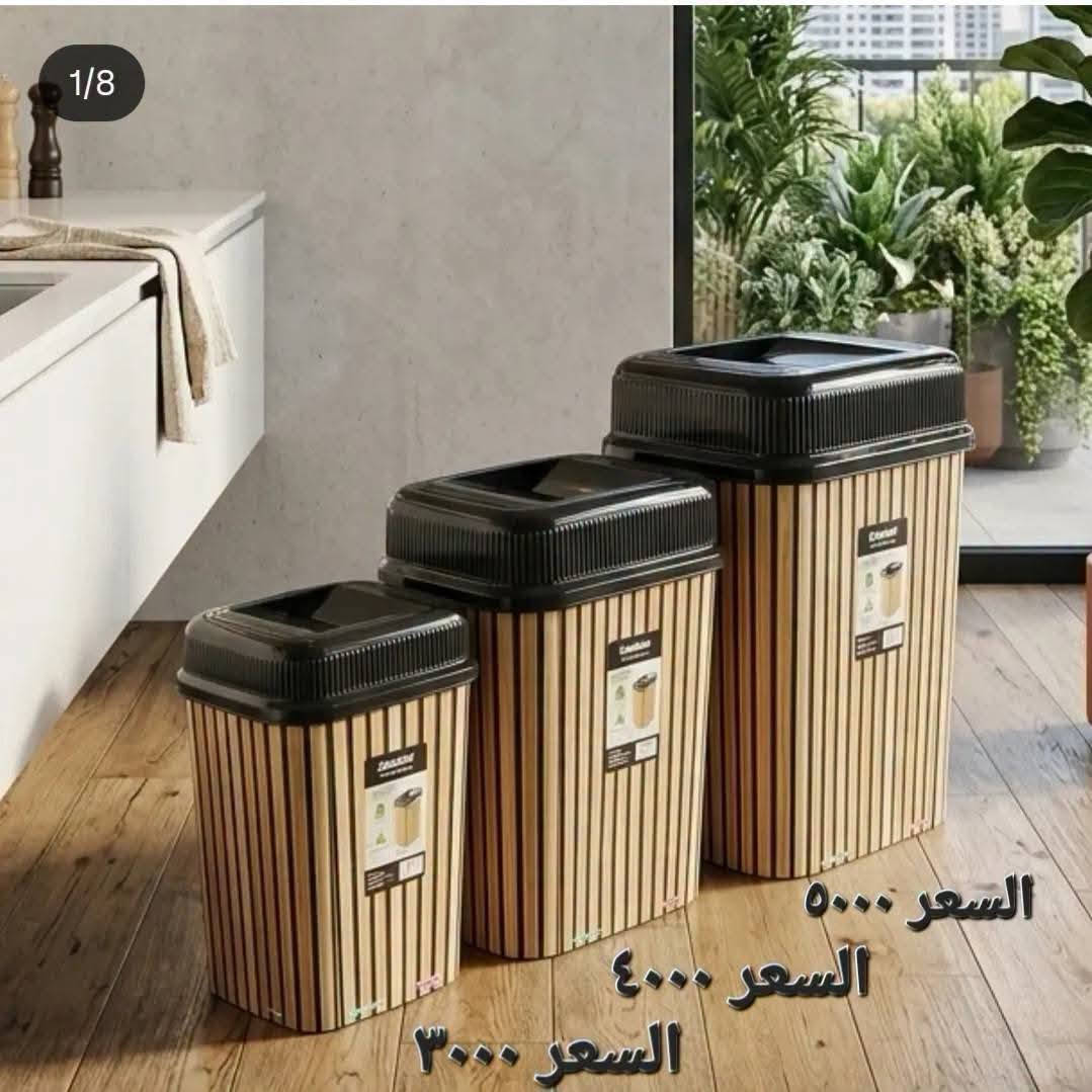 سلة تصفية • وعاء • بدون تفاصيل
