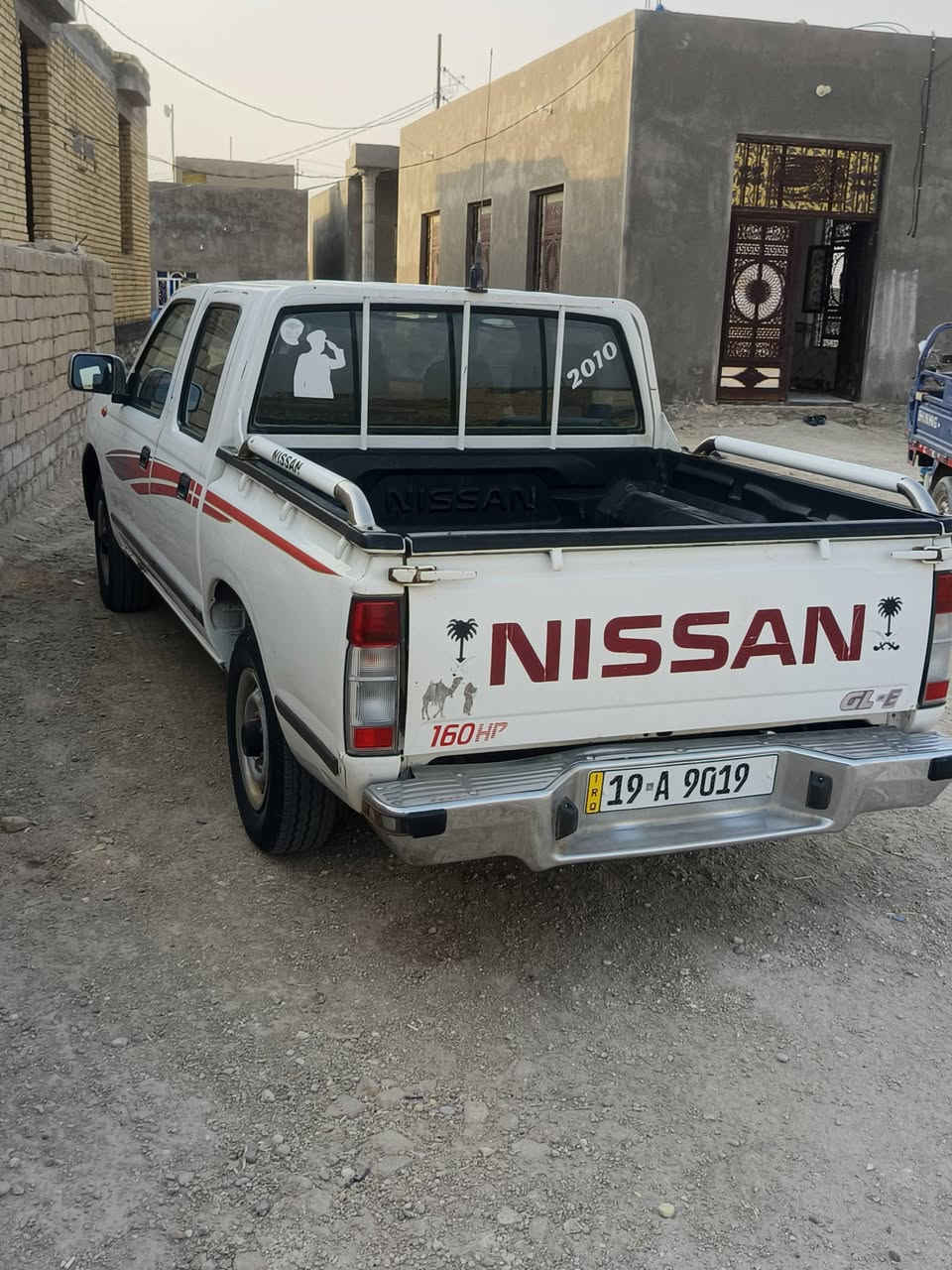 نيسان • ٢٠١٠ • بسماوه