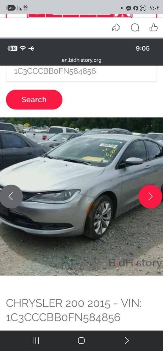 S200 للبيع  فول عده الفتحه مكفوله من الصبغ عده شبر بل دور مال الجاملغ  سياره جديده اعلى فه معروفه فه الS مكاني نجف    ترهم مراوس بكوري *********** السعر ٨٨ مع المجال
