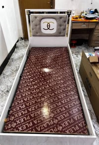 جربايه نفر • دوشك