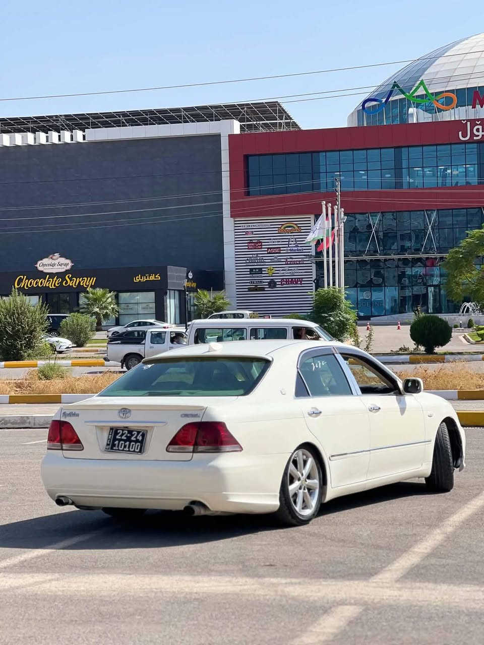 شاهینە • ٢٠٠٥ • السليمانية