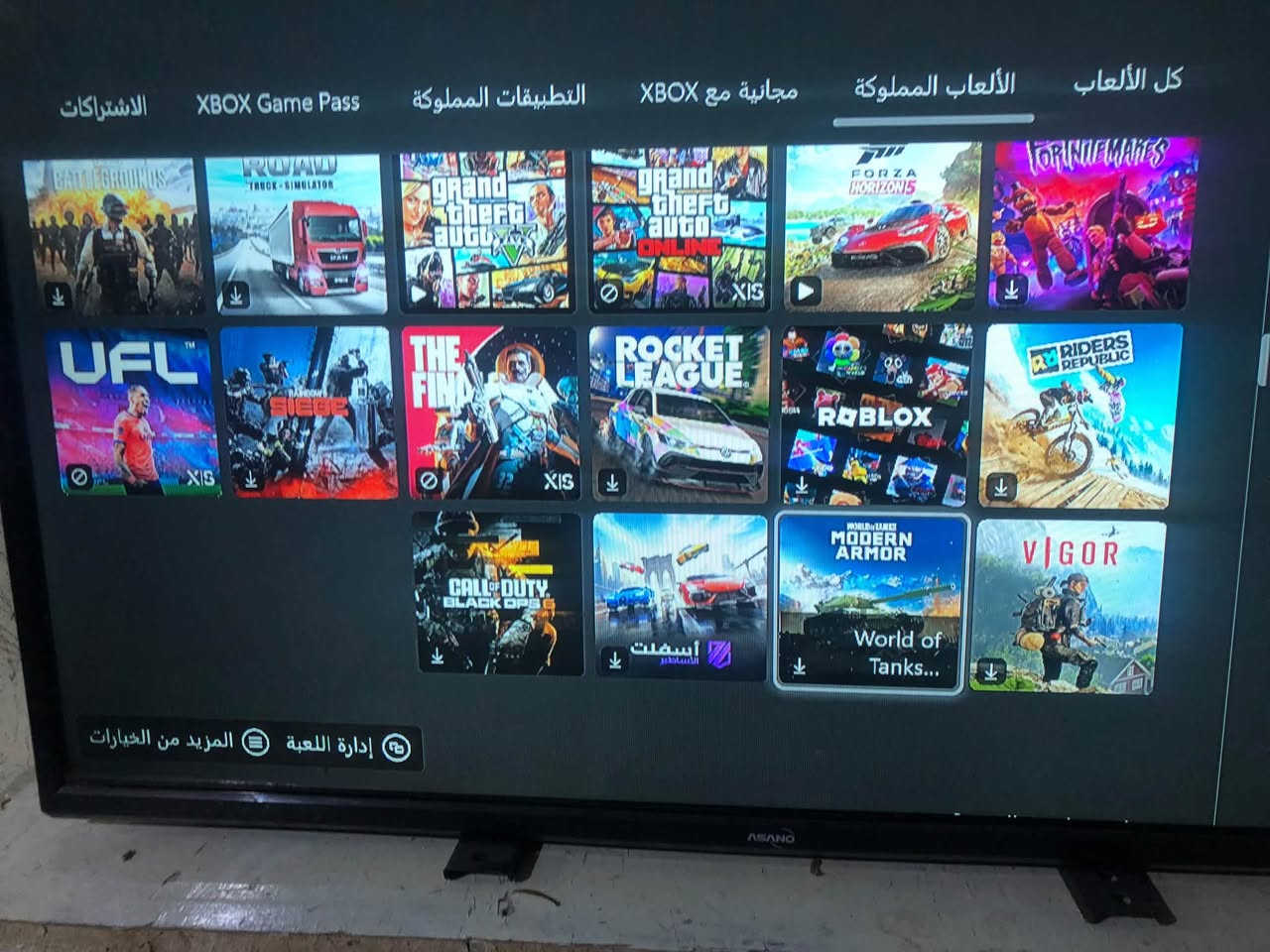 سلام عليكم اون اس ديجيتال نص تيرا وجوستك باندل وجوستك مالته لااصليه وبي٢٨العبه مملوكه وكلهن قويات ويوبي اس عارضه ب٣٠٠وبي مجال مكاني بغداد الشعله ***********
