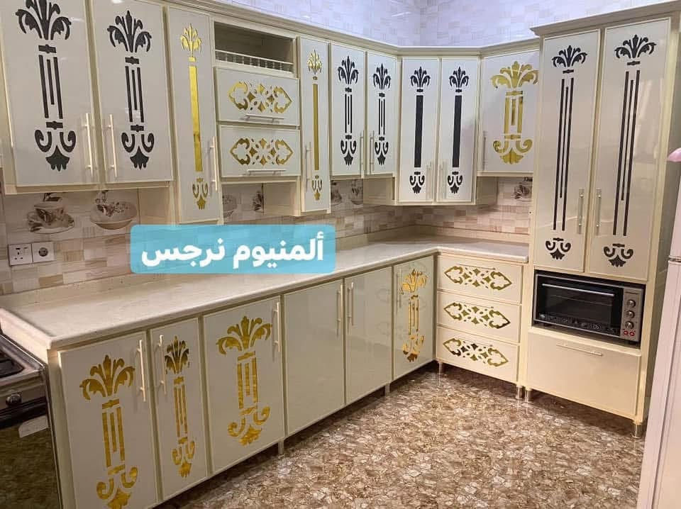 معمل ومعرض نرجس للمطابخ والكاونترات
✨ كاونترات ألمنيوم بتصاميم عصرية وفخمة
✨ أبواب بالون بريس بألوان وتشطيبات راقية
✨ مرمر طبيعي وصناعي
✨ بورسلين وكوارتز
✨ تنفيذ حسب الطلب وبأعلى دقة

📍 العنوان: كركوك – حي العسكري

📞 للاستفسار والمراسلة عبر الواتساب أو الاتصال:
***********

نصمم لك مطبخك بالشكل اللي تحلم بيه، من التصميم إلى التنفيذ.

نص مكتوب في الصور:
- ألمنيوم نرجس
- ألُمينيوم نرجس