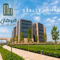 أبراج ميلينيوم • سكن راقي • ١٥٤/٢٠٨/٢٥٥م