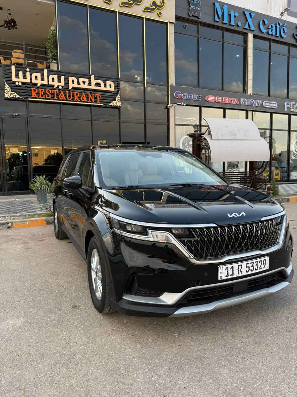 كرنفال ٢٠٢٤ • ٢٤ ألف كم • نجف