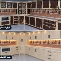 صيانه الالمنيوم • كاونتر • قبل وبعد