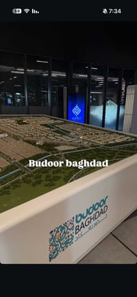 مجمع البدور زون إيليت • ٢١٦-٢٤٠م • قسط ٥ سنوات