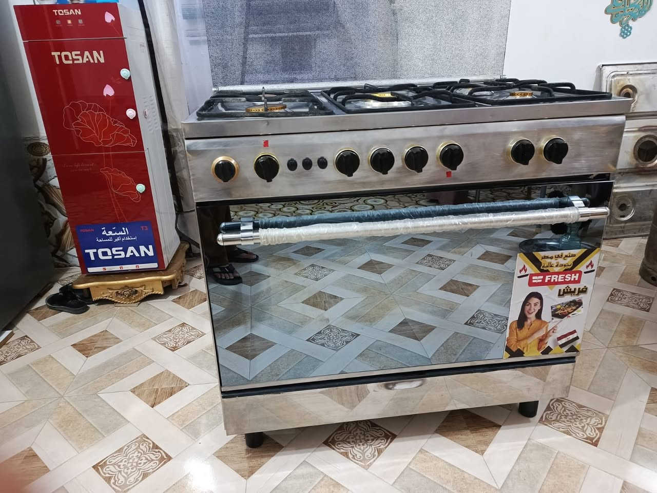 طباخ • فرش • مدينة الصدر