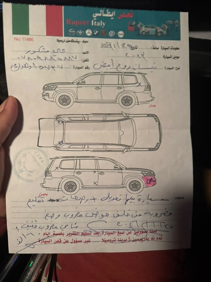 للبيع نيسان روگ موديل 2025 بسعر مناسب للتواصل ***********
مكان السياره بغداد اليرموك

نص مكتوب في الصور:
- en.bidfax.info