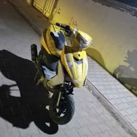 FS • شغالة • كهربائيات