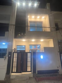 بشارع بغداد • ٥٠م • طابوگ