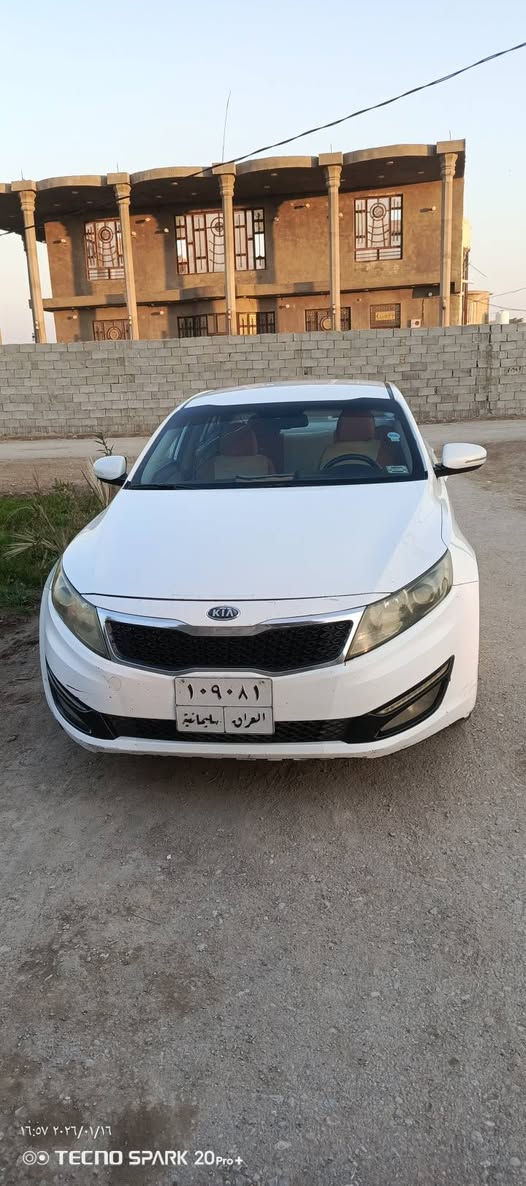 🚗 كيا أوبتيما 2012 (خليجي) - فول مواصفات 🚗
​تفاصيل السيارة:
• الموديل: 2012
• المواصفات: خليجي
• المحرك 2400(كير ومحرك بشرط ونظافة ممتازة - خير من الله)
• التبريد: قطعتين ثلج ما شاء الله
• : باسمي السنوية، وشرط التحويل ثاني يوم 
• سياره مكفوله كفاله عامه 
​المواصفات والكماليات:
• كشنات جلد
• حساسات خلفية
• تخم تاير جديد
​📍 المكان: واسط النعمانيه 
💵 السعر:135ورقة (13500$) وفيها مجال بسيط للشراي الجاد

للتواصل ***********
