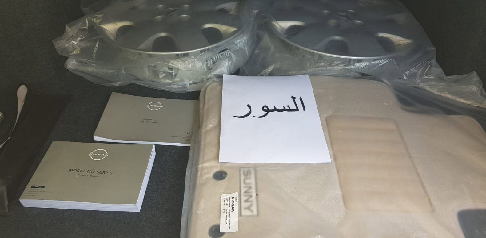 السلام عليكم..
متوفر نيسان سني 💥2026💥 زيروو رقم اربيل ومتوفر سني هندي 💥2025💥 زيروو رقم اربيل
🆗️ سنويات بأسمي 🆗️
✅ هندي اصلي ابو البليتة الزركة ضمان شركة السور 3 سنوات او 100 ألف كم. ✅
🔊 العقد+ الوكالة مجاني او تحويل مباشر بأسم المشتري 🔊
زيروووو صفررررر كم.
مواصفات ..
شاشة لكَزز تدعم كار بلي..تحكم ستيرن جهتين..شباك خلية العلامة الجديدة..أريل نفكيشن..كاميرا..حساس..سبايدر..2 جام كهرباء..سويج ريموند عدد 2..كاعيات شركة اصلية..كشن جك..5 تجاوي متحركة..اشارة بالجاملغ..يدات نيكل..بلوجكتر اصلي..ويل اسود حجم 15..مانع انزلاق..حساس اطارات..داخل بيجي.
🔊 العقد + الوكالة مجاني او تحويل مباشر بأسم المشتري 🔊 
🚗 عنواني الاعظمية 🚗 
☎️ ***********.
