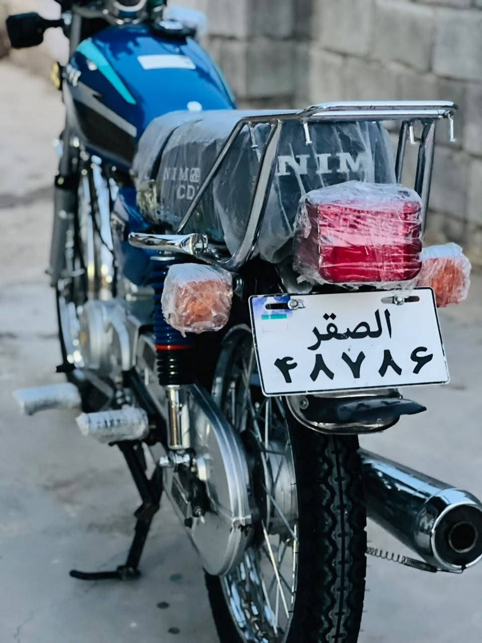نامه امتياز • موديل 25 • اوراق
