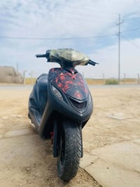 ماكس • ثعلب • ١٤٠