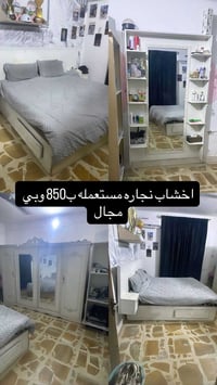 خشب نجارة • مستعملة • قابل للتفاوض