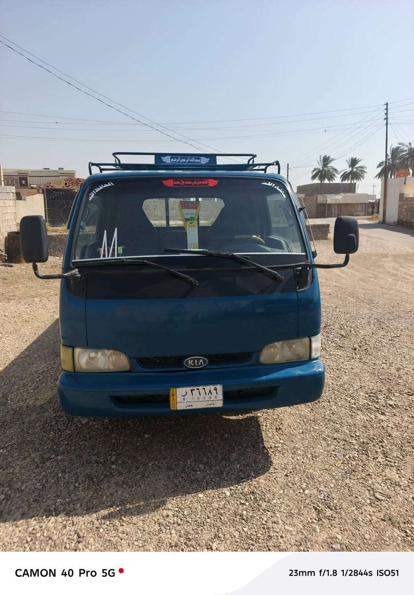 للبيع فونتيرا موديل 2000 رقم انبار مكفولة كير ومحرك وصدر و كهربائيات وتخم تاير جديد شاصي ورقم شاصي بلادي كفاله من دك وكص السيارة حييل حلوه سعرها 60 بيها مجال بسيط وترهم مراوس حسب القناعه مكانها الرمادي الجزيرة البوعساف ***********
