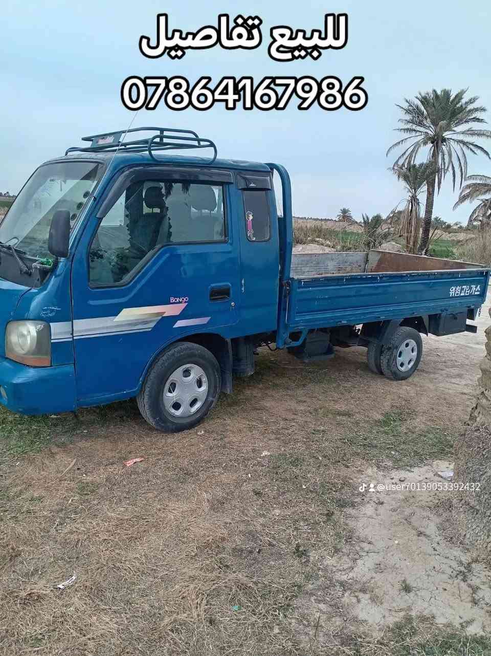 للبيع تفاصيل ***********
