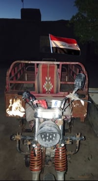 ستوته • جمره • اوراق اصولي