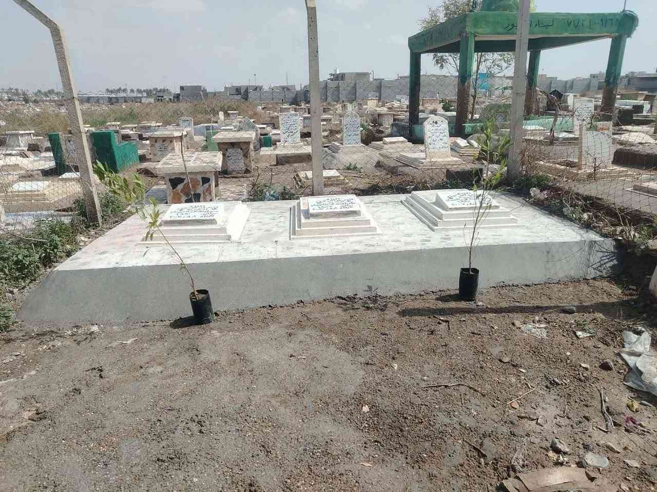 سلام عليكم من مقبره الشريف وباقي مقابر نعمل مكتب سيد طه دفان مقبره الشريف الاستفسار وتساب ***********
