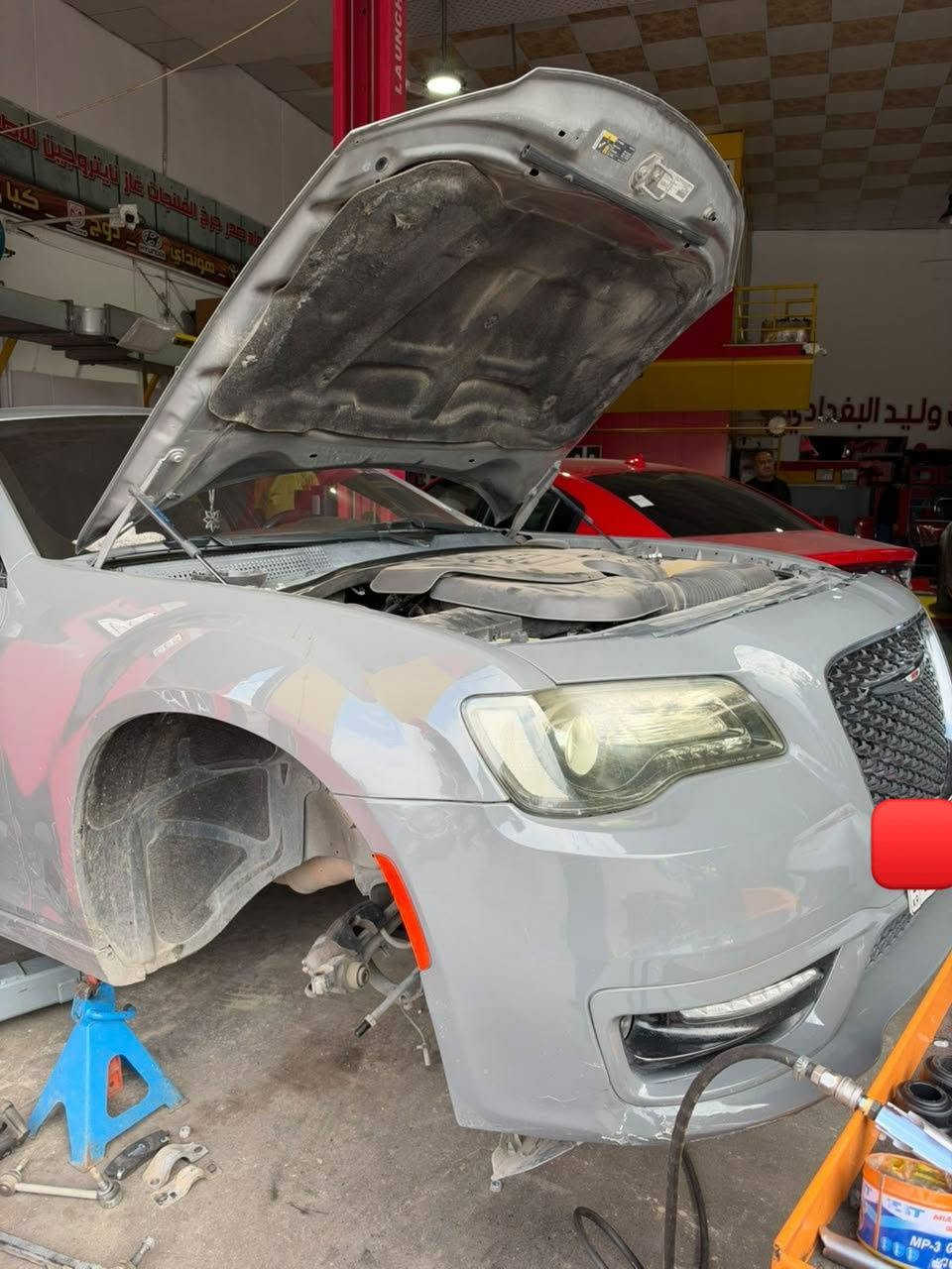 الصدر الامامي • ضبط الميزانية • كركوك