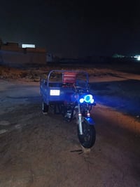 ستوته جمره • موديل ٢٠٢٢ • رقم انجليزي