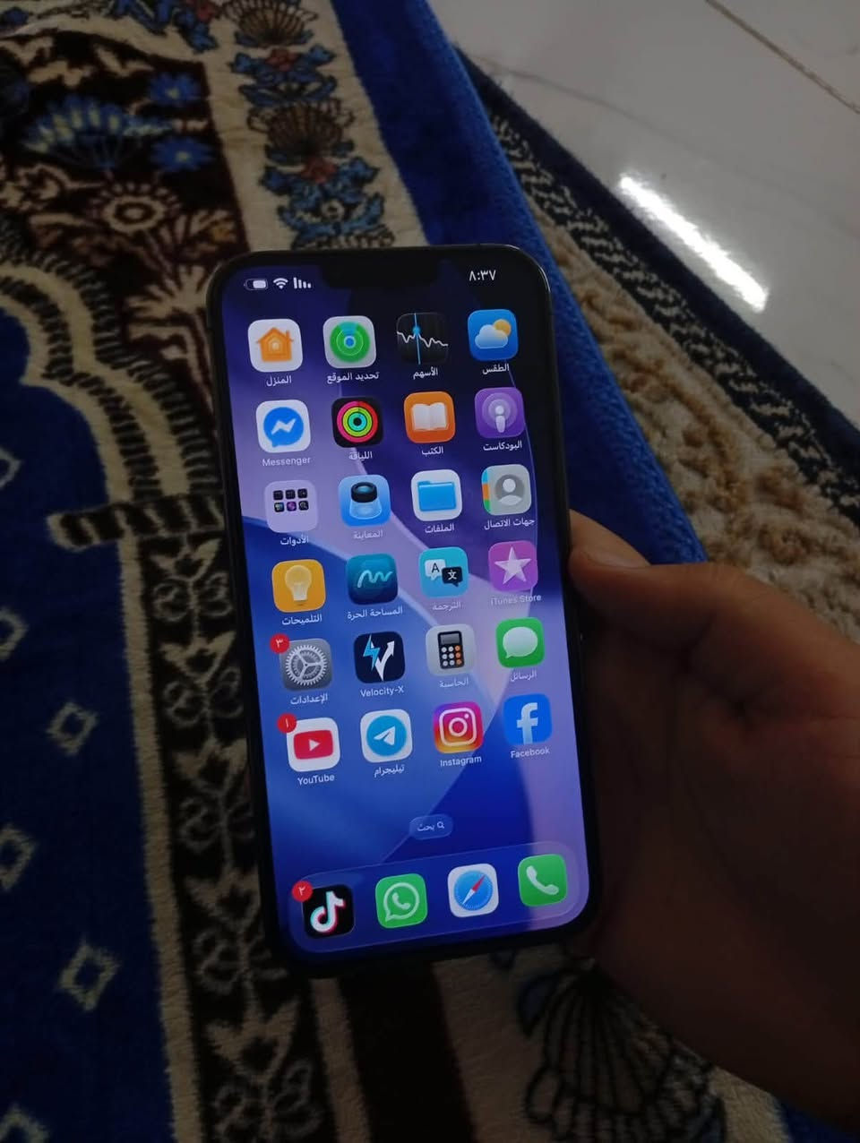 السلام عليكم أيفون ١٣برو ماكس ذاكره٢٥٦ بطاريه ٩٤ جهاز كلش نضيف ما امبدل اي شي كامره كلش شغال عنوان بغداد العبيدي سعر ٨٥٠ بي مجال رقم***********
