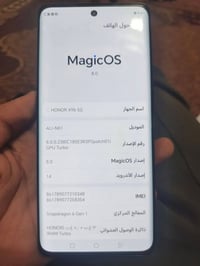 هونر x9b • ٢٥٦ جيجا • طخه بالكاميرا