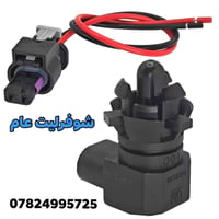 حساس حرارة جو • شوفرليت عام • ماليبو امبالا بلايزر