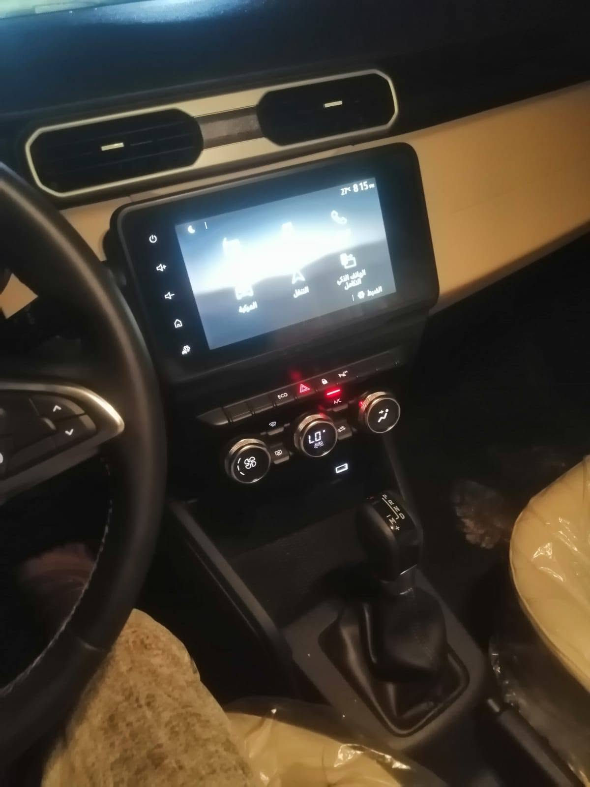السلام عليكم
للبيع سياره  رينو داستر مديل ٢٥ زيرو مكفول سياره حر مداور مباشر فول مواصفات مكينه ١٦٠٠ تيربو العنوان ديوانية ناحية الصلاحية إستلام شركه @إشارة
باقي التفاصيل اتصل وتدلل السعر ١٧٠ وبيه مجال 

***********
