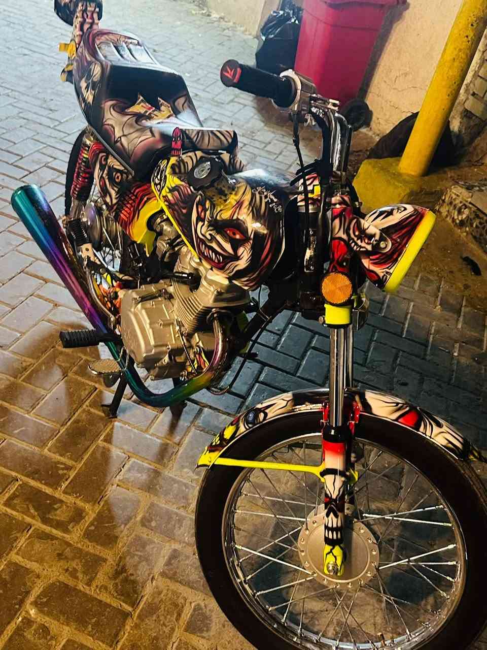 نامه • ٢٠٢٦ • حربيه