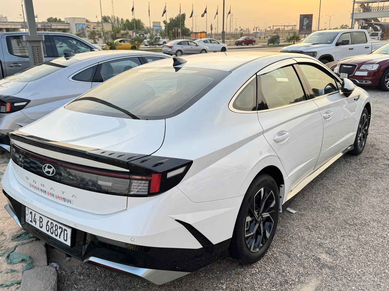 سوناتا • ٢٠٢٦ • تبديل فقط