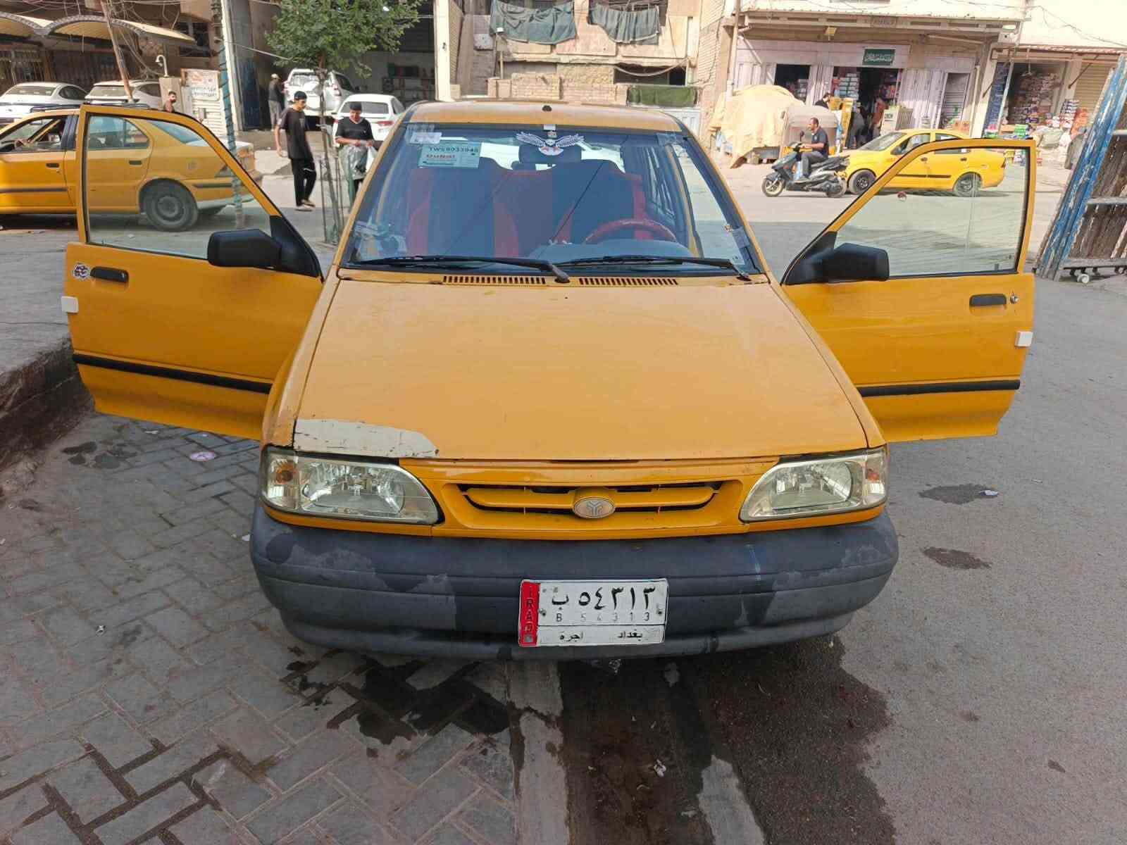 سايبه ٢٠١٢ • تحويل مباشر • كوم حديد