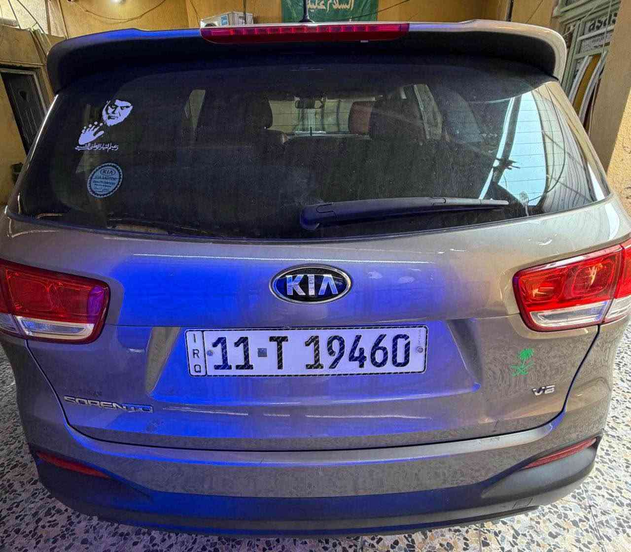 ‎سورنتو. ***********‎ مرات, الرياض
