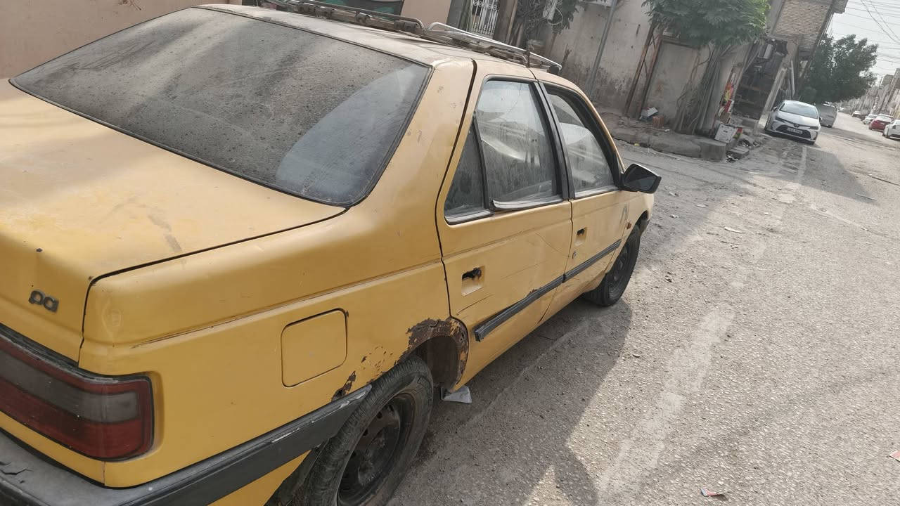 مكينة • كير • نجف