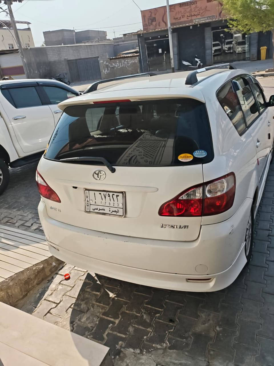 ابصم موديل 2000 سنوية لغاية 2029
تبريد ثلاث قطع باب الصندوق الخلفي مبدل البصره المدينه 
موبايل ***********
السعر 120 ورقة
شرط تحويل السياره بعد المكاتبه مباشرة
