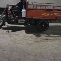 بكاني • سعر خاص • حي نتصار