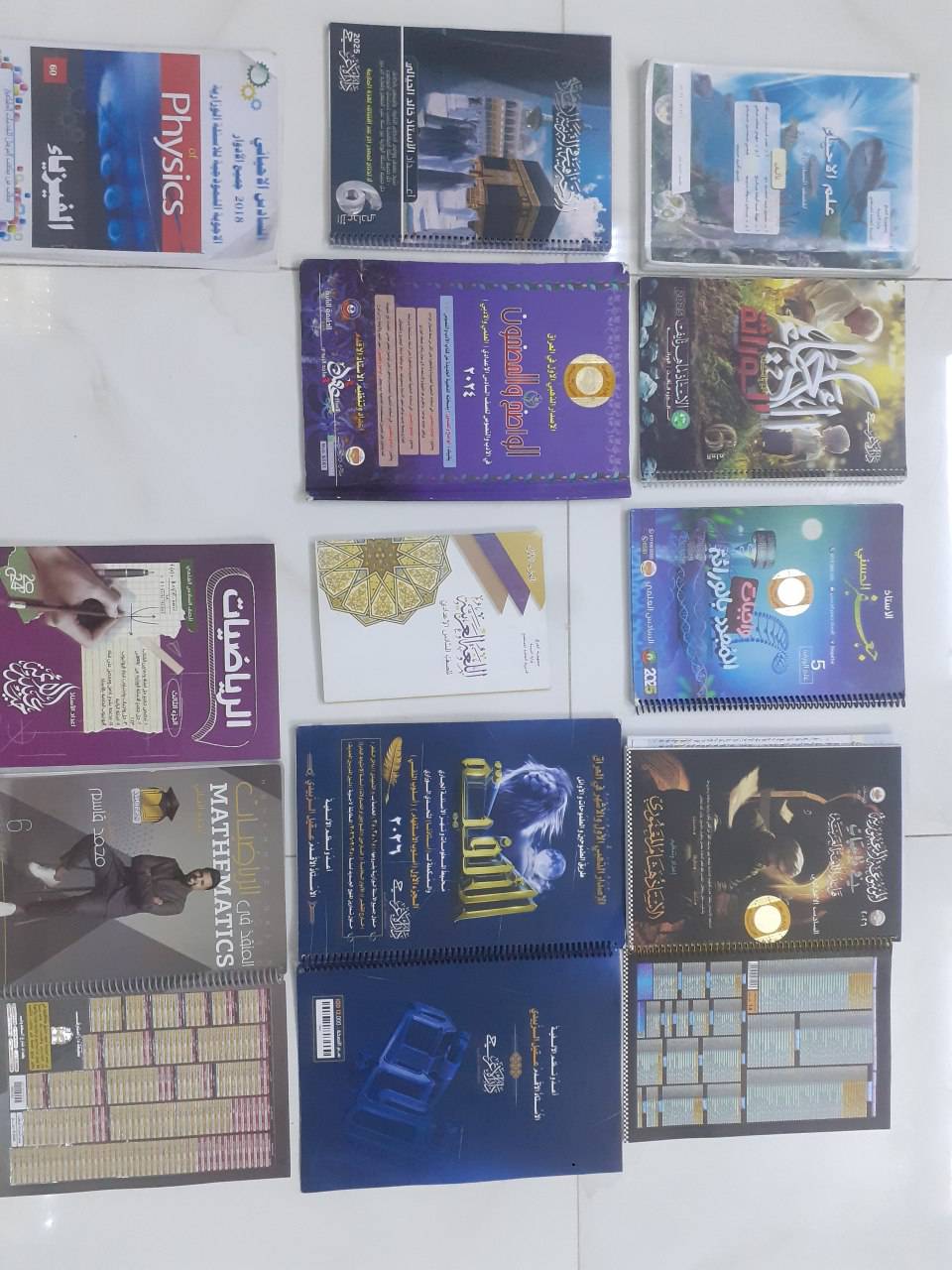 ملازم سادس اعدادي • علمي ٢٠٢٦/٢٠٢٧ • أسعار مناسبة