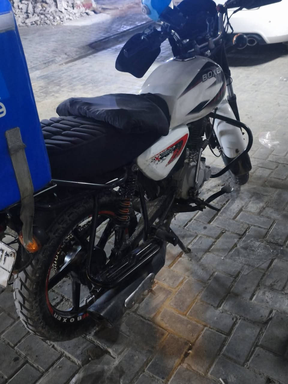 بوكسر • ٢٠٢٢ • باسمي