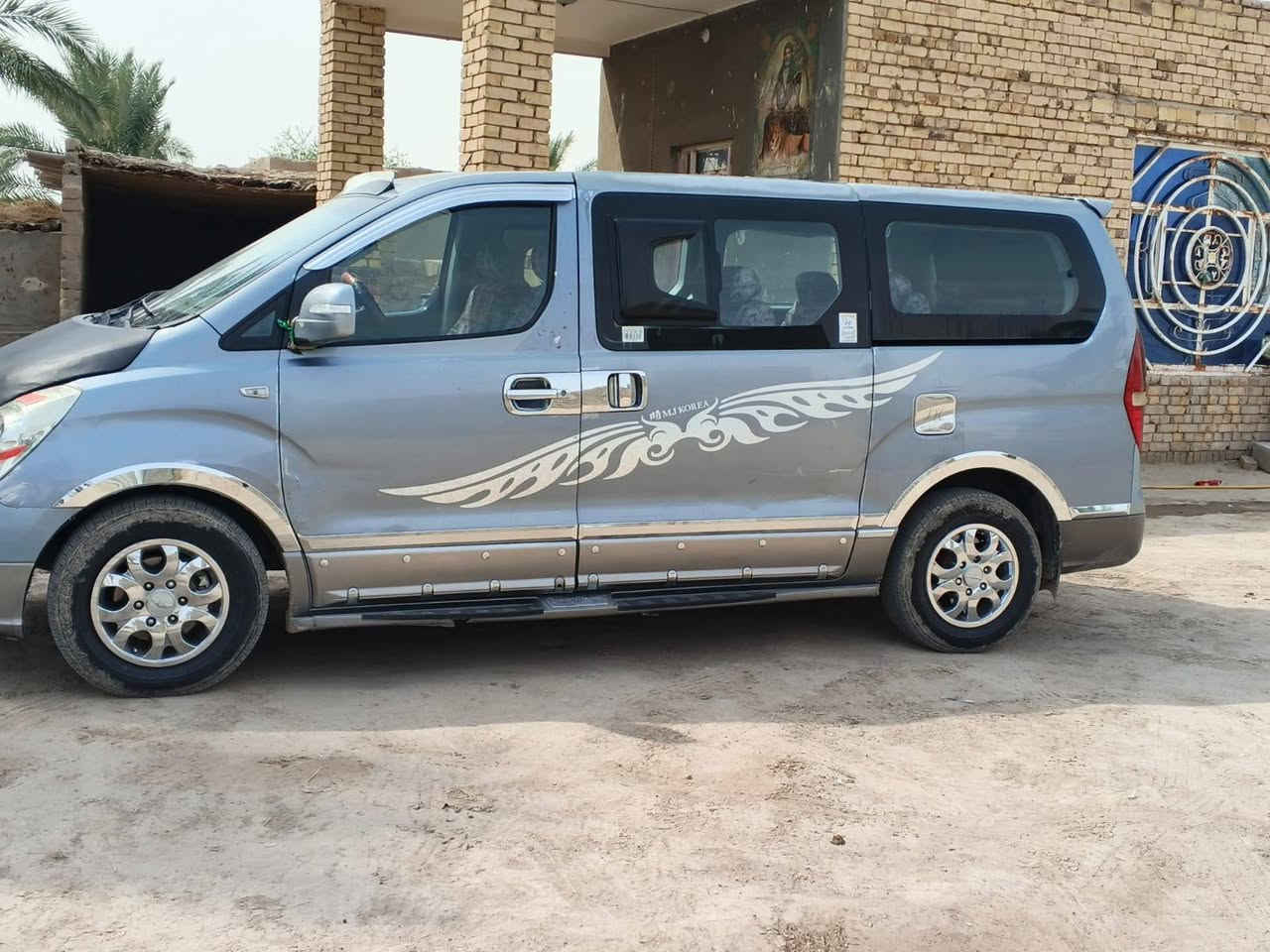 استاركس • ٢٠٠٩ • رقم بغداد