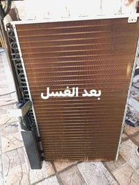 صيانة سبلت • شحن غاز فرنسي • ثلاجات ومجمدات