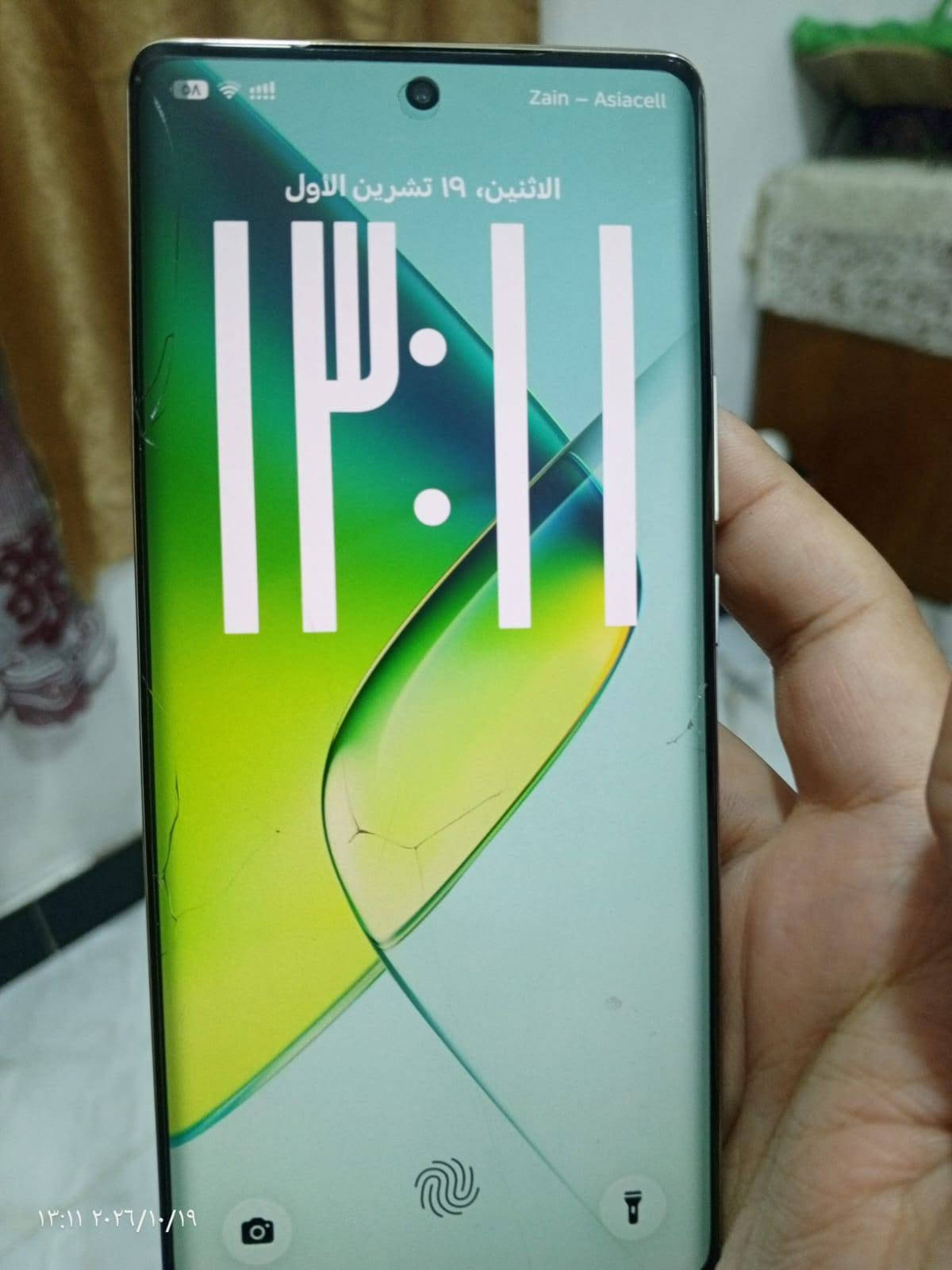 نوت 40 برو • ٢٥٦ • نضيف