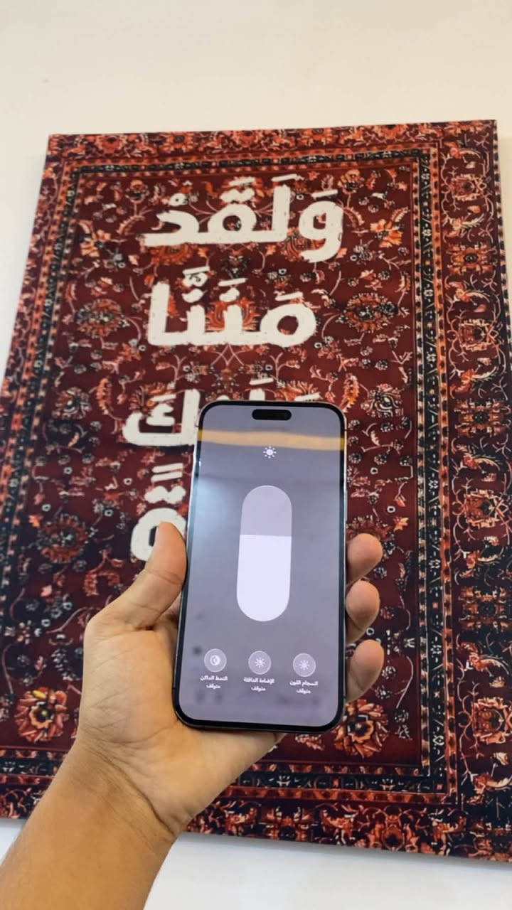 14برو ماكس  ذاكره 128 بطاريه80 كله بلاد فقط مستبدل ضهر السعر 645الف/رقمي/***********
