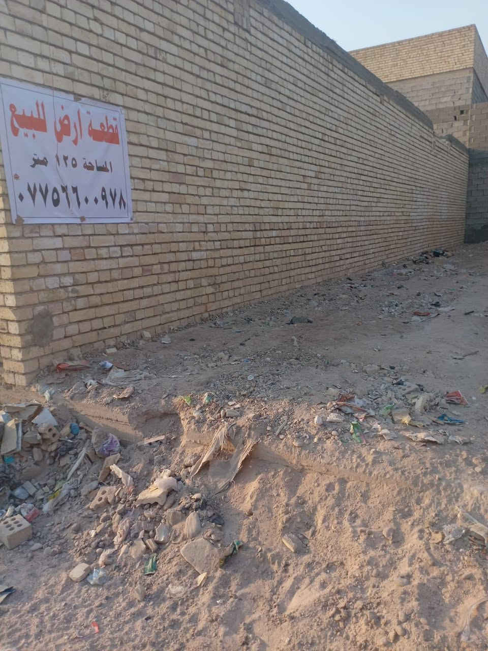 سلام عليكم قطعه لبيع بل شعب قرب جامع المحترك الواجهيه 6 المساحه 120 الاتصال ***********
