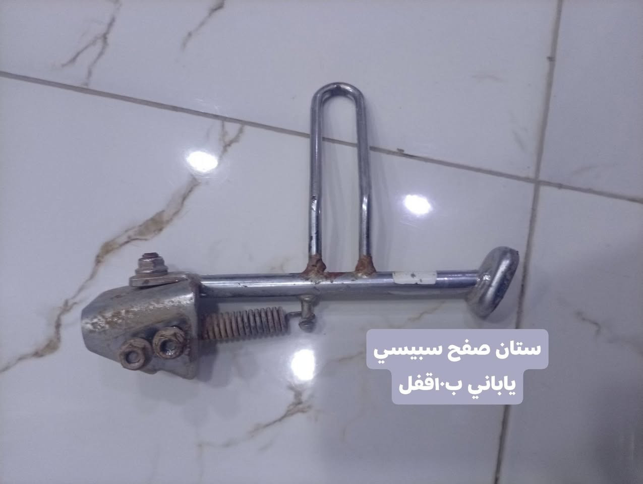 قطع غيار • بطارية ماليزية • جديد