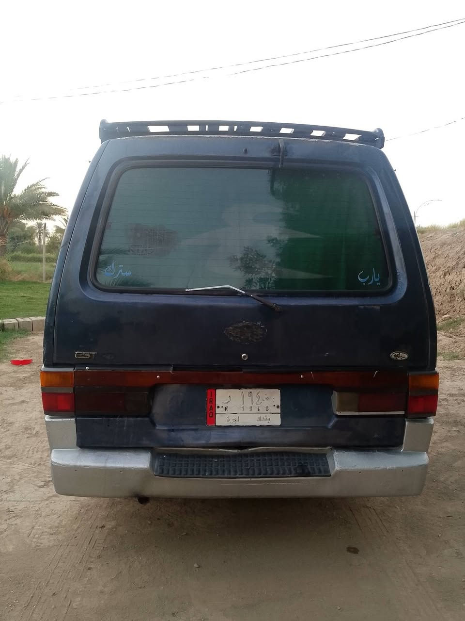 السلام عليكم 
كيا بستا للبيع موديل 94 
سيارة بلادية كلها تخم تاير جديد 
سلف داينمو باتري جدد كير اكسل مكفولات 
المحرك بي خيط تبخير بدون تنقيص 
الشواصي الأمامية جدد 
الخلفيات مصلحات 
السيارة عليها غرامات 200 الف فقط هذني علية ينقطعن من سعر السيارة 
السنوية نافذه قبل كم شهر 
السيارة تحتاج فقط دوشمة لان دوشمتها تعبانة 
مكاني بغداد ابو غريب ... السعر 38 وبيها مجال 
الواتساب ***********

