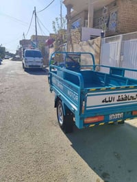 ستوته جمره • ٢٠٢٣ • سماوي