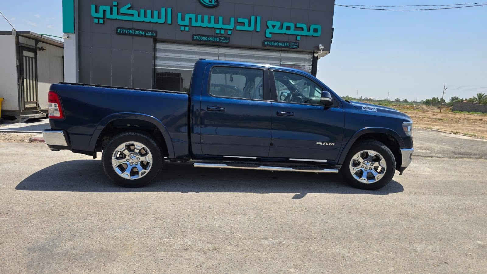 رام ١٥٠٠ • بيج هورن • ٥.٧ هيمي