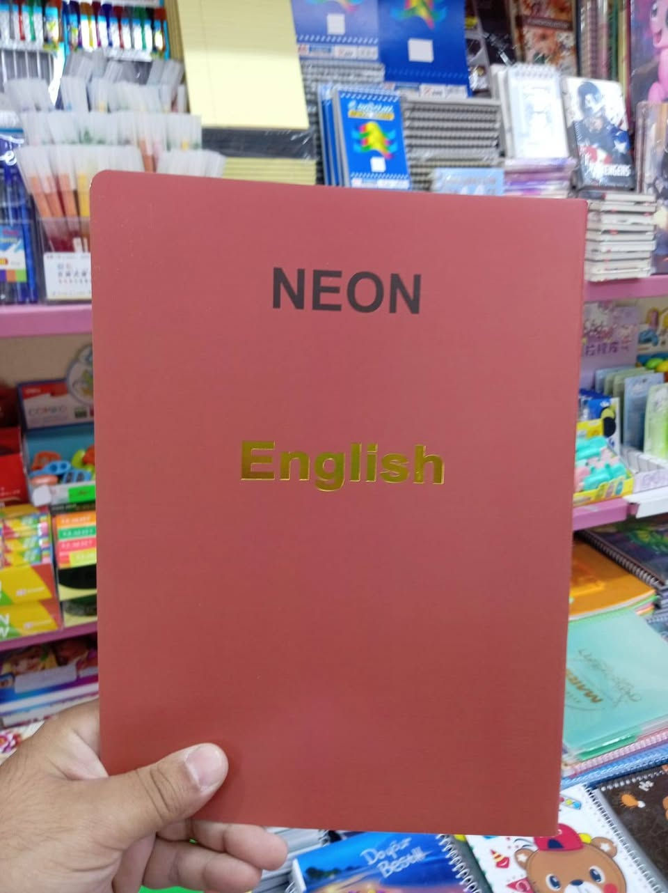 📚✨ سجل خاص بأسماء المواد الدراسية
متوفر بألوان مختلفة وجذابة من نوع NEON وبحجم A4.
🔹 متوفر للمواد: الكيمياء – الفيزياء – اللغة الإنجليزية – الأحياء 
📍 العنوان: عنه - نهايه شارع الحضرة - قرب جامع النور.
📞 للتواصل والاستفسار المراسلة على الخاص أو الاتصال على : ***********
***********
🚚 خدمة التوصيل متوفرة داخل القضاء بـ 1000 دينار فقط
وإلى جميع المحافظات بـ 5000 دينار.
مكتبة الباهر… كل ما تحتاجه من قرطاسية ومواد مدرسية في مكان واحد. ✨
